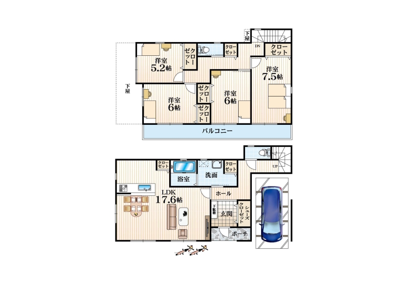 大阪市鶴見区横堤2丁目 全8区画
