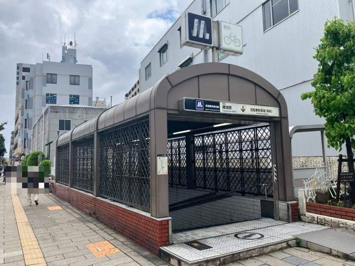 OsakaMetro長堀鶴見緑地線「横堤」駅