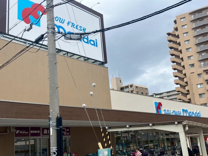 万代 鶴見諸口店
