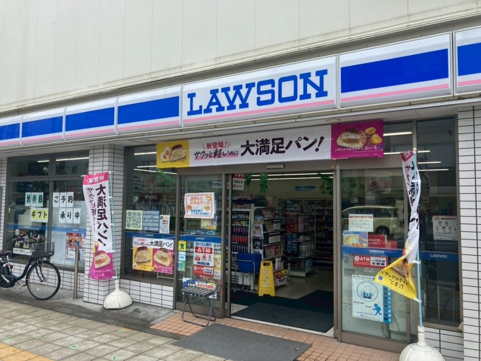 ローソン 鶴見横堤三丁目店