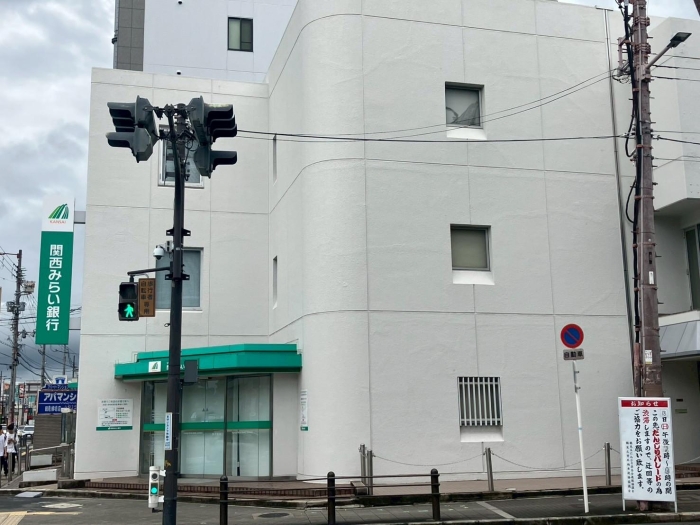 関西みらい銀行 鶴見支店