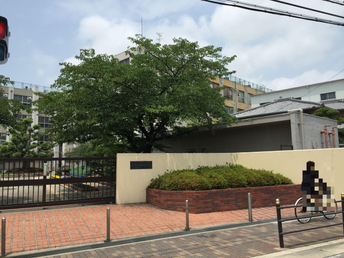 大阪市立横堤小学校